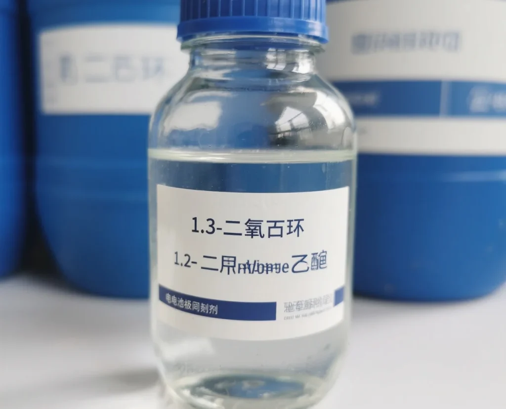 13 二氧戊环 12 二甲氧基乙烷（电池级，含稳定剂）