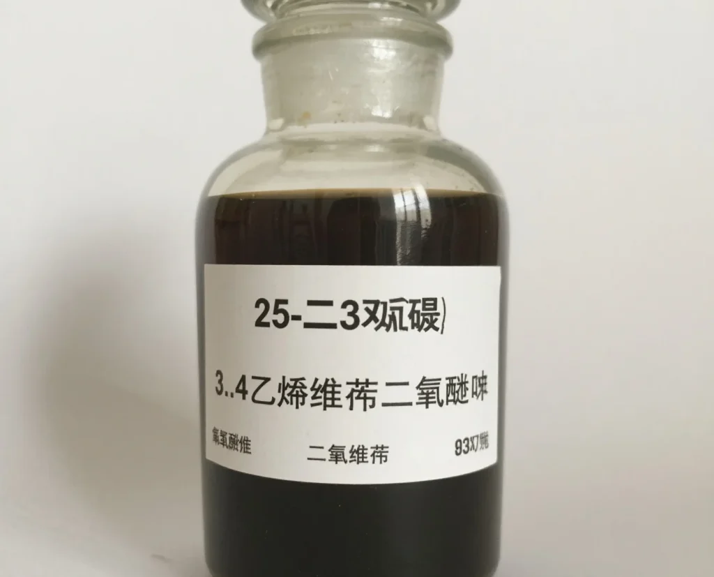 25 二溴 34 乙烯基二氧噻吩