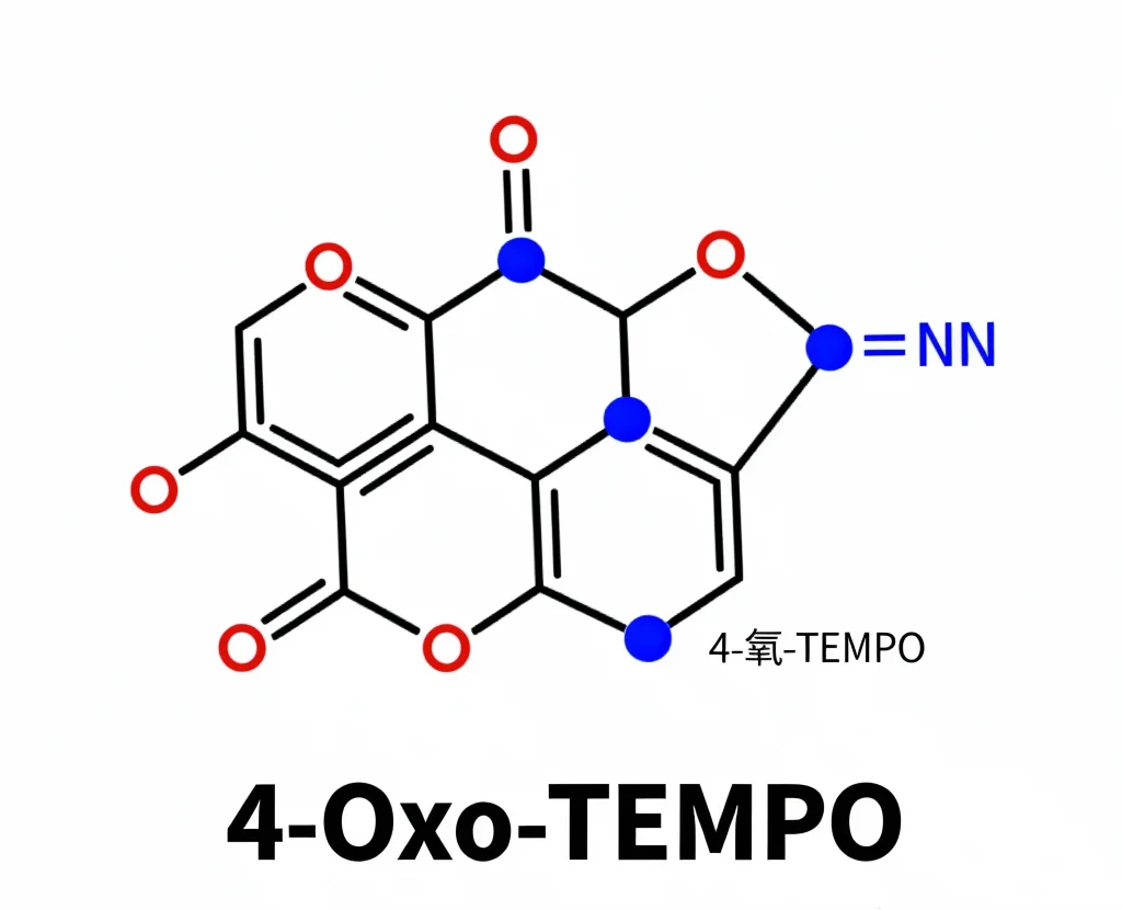 4 氧 tempo 4 oxo tempo