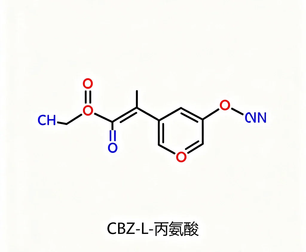 cbz l 丙氨酸