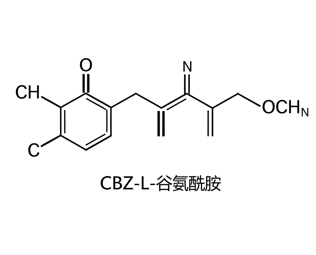 cbz l 谷氨酰胺