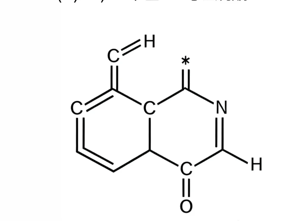 r 4 苯基 2 噁唑烷酮 1