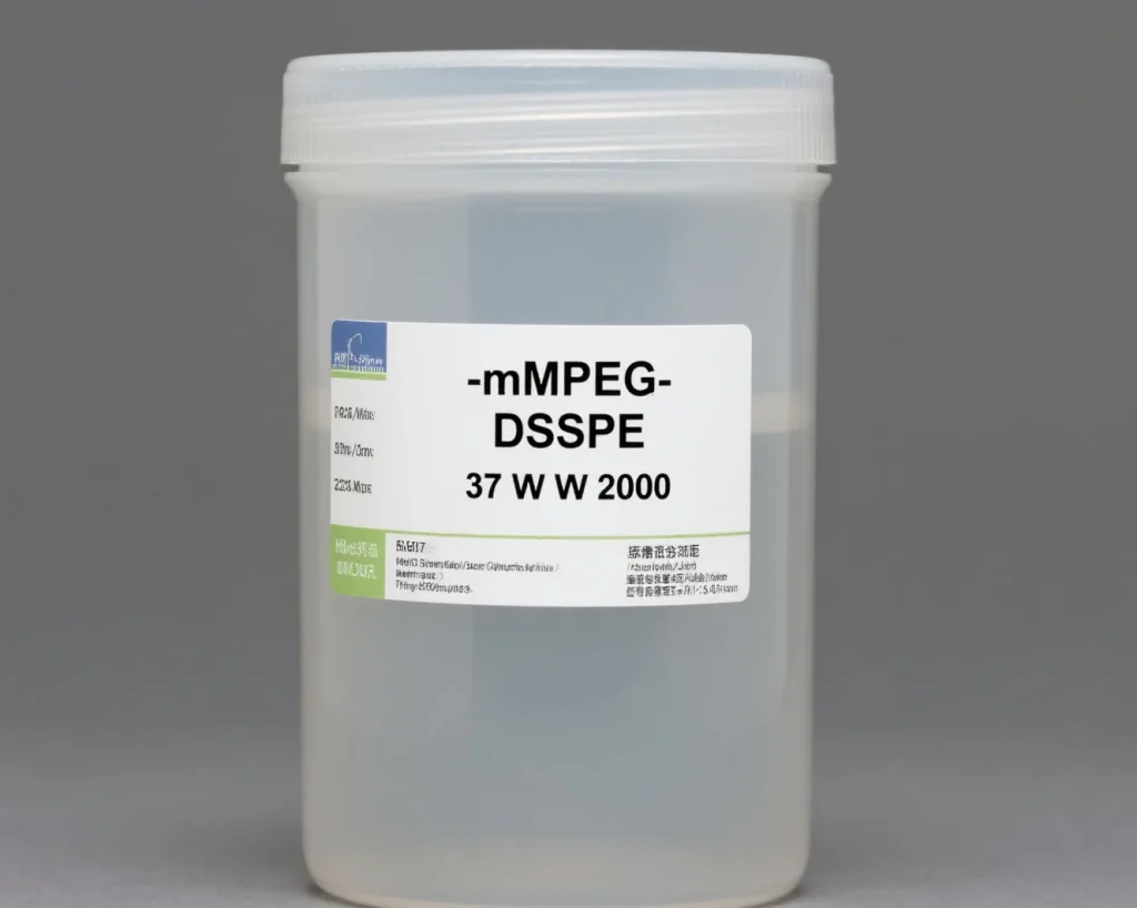 mpeg dspe，97，average mw 2000