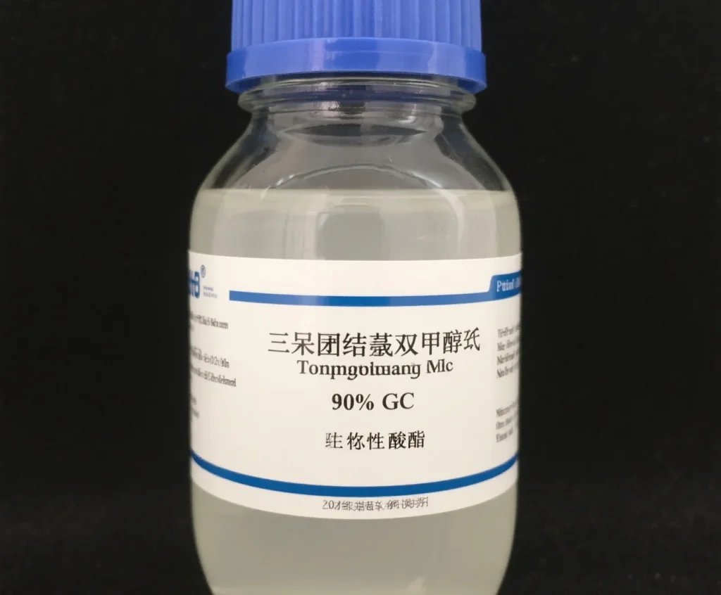 三环癸烷二甲醇二甲基丙烯酸酯，≥90gc，异构体混合物