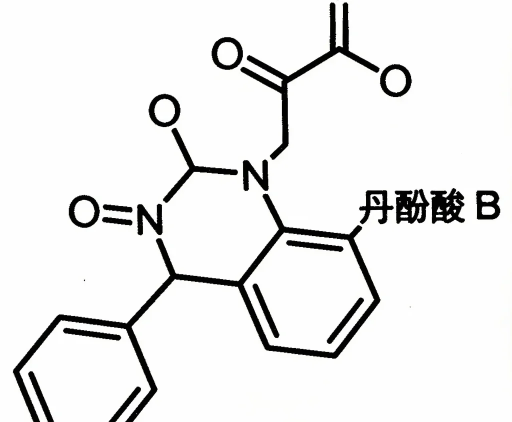 丹酚酸b