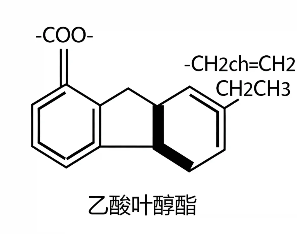 乙酸叶醇酯