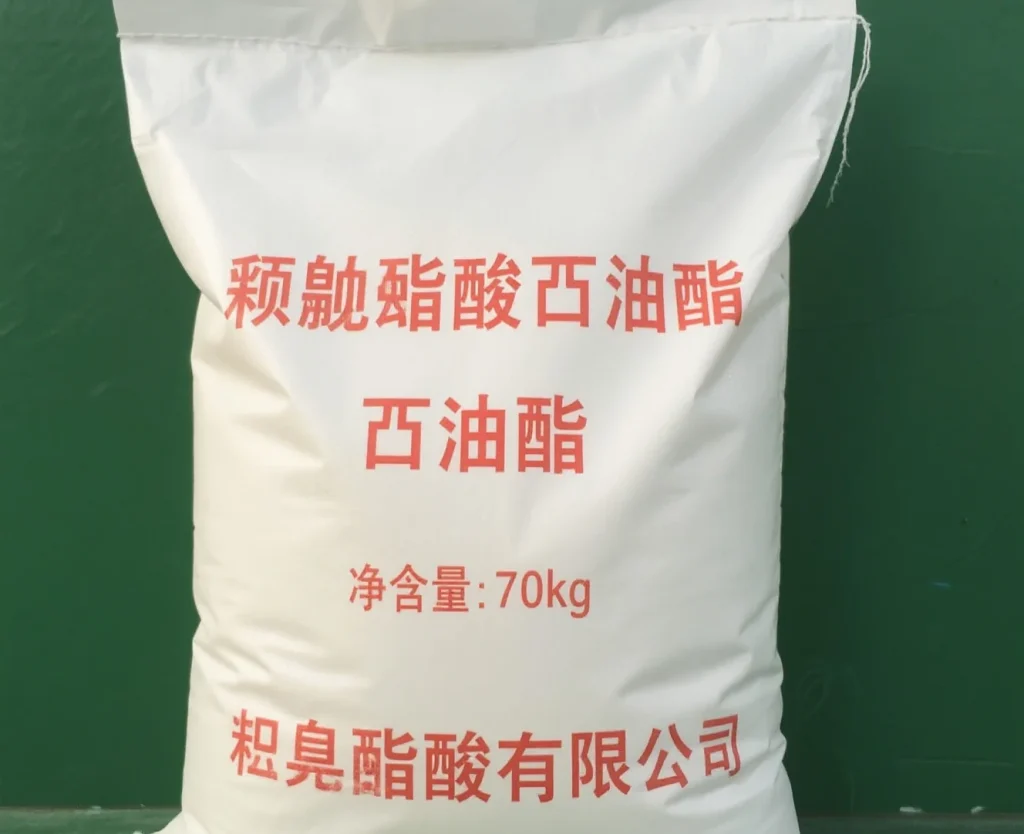 单硬脂酸甘油酯