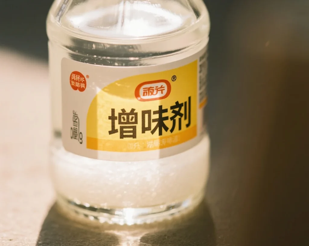 增味剂