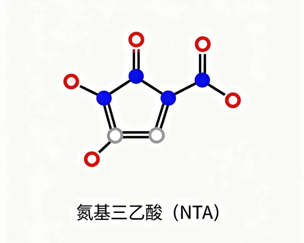 氮基三乙酸 nta