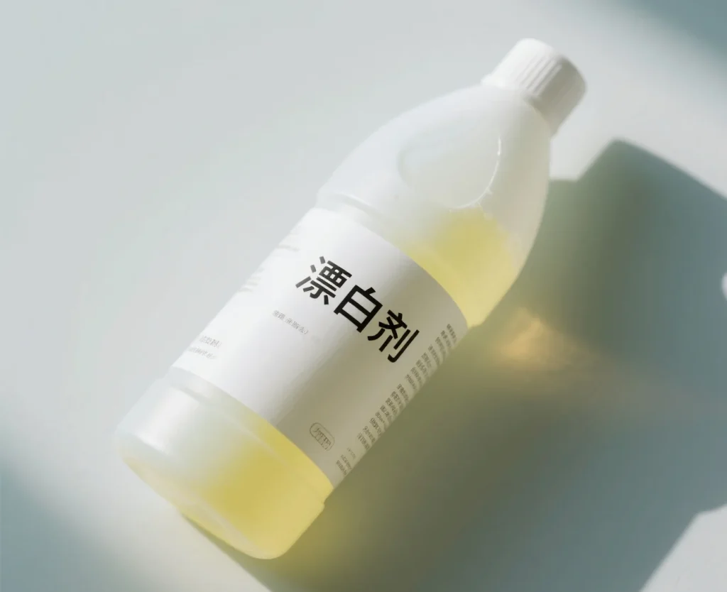 漂白剂