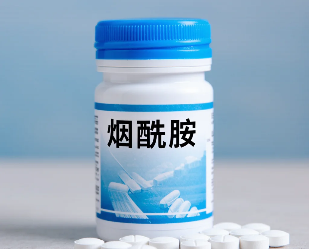 烟酰胺