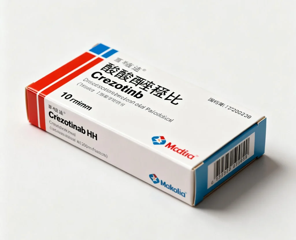 盐酸克唑替尼 crizotinib hcl