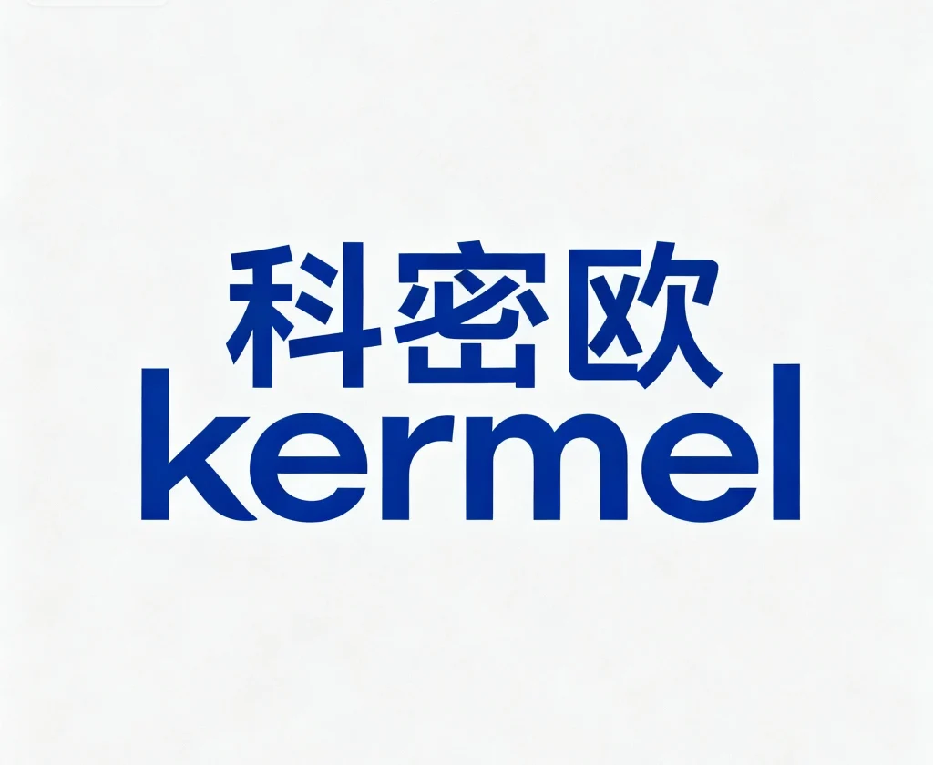 科密欧