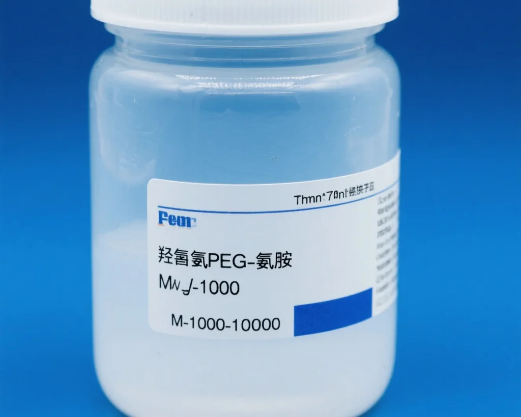 羟基 peg 胺 氨基 peg 羟基（mw 1000 10000）
