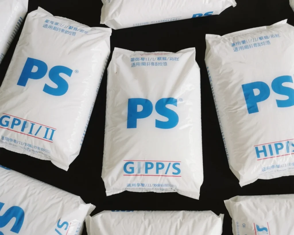 聚苯乙烯ps，通用型i ii 高强度 挤出级gpps 耐冲击型hi