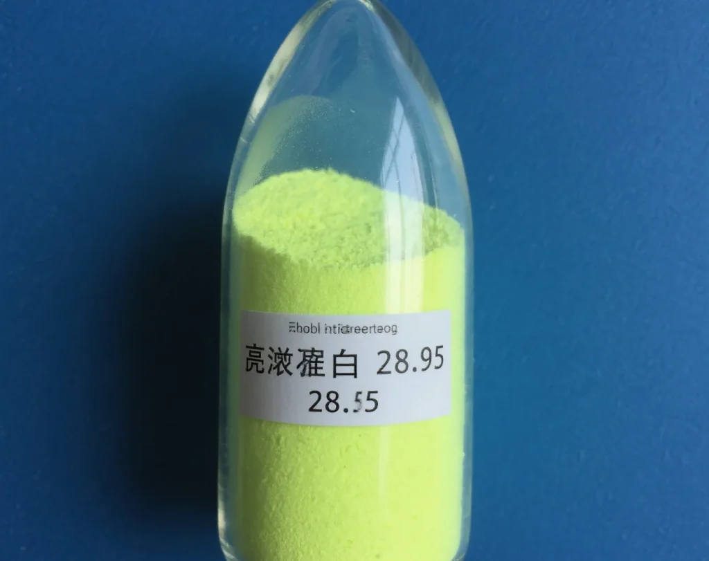 荧光增白剂28，95