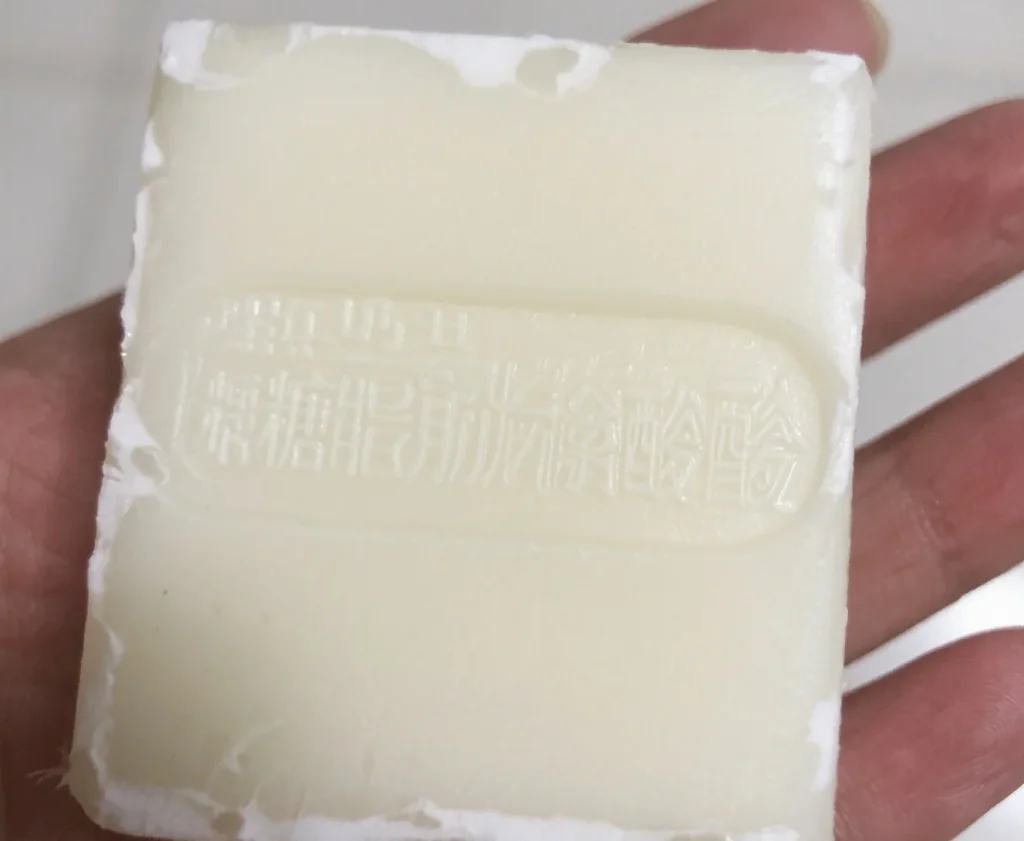 蔗糖脂肪酸酯