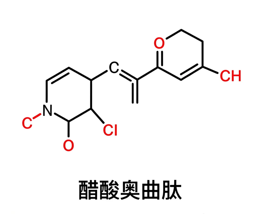 醋酸奥曲肽