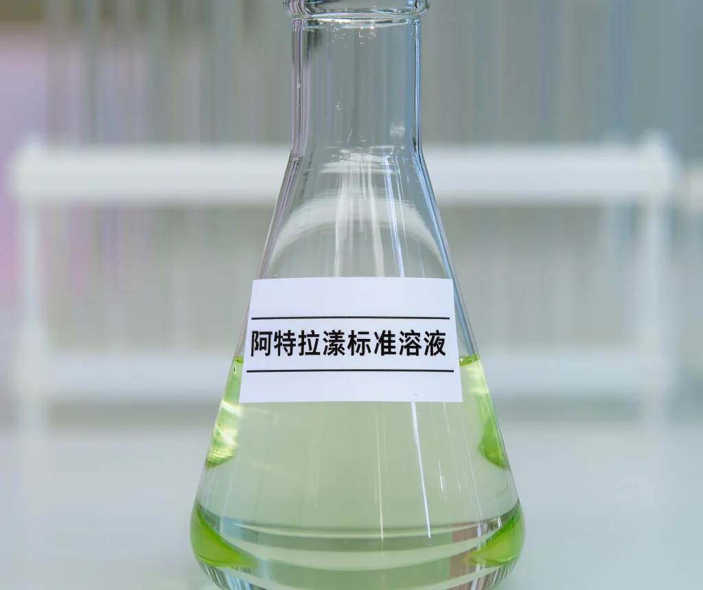 阿特拉津（atrazine）标准溶液