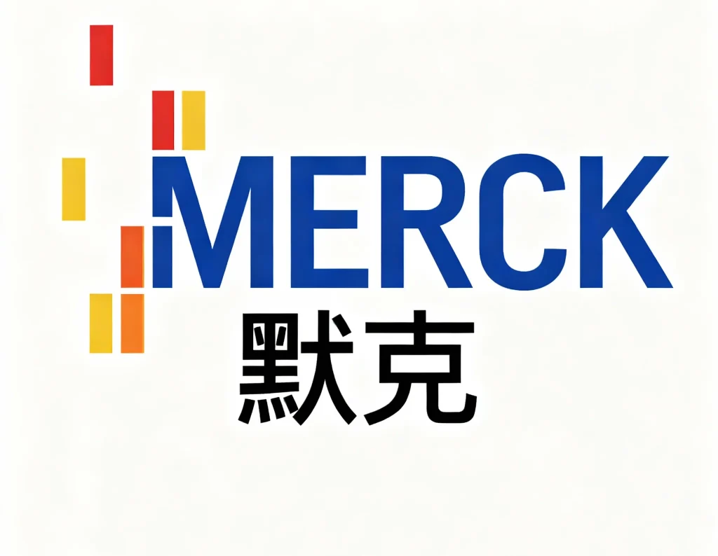 默克